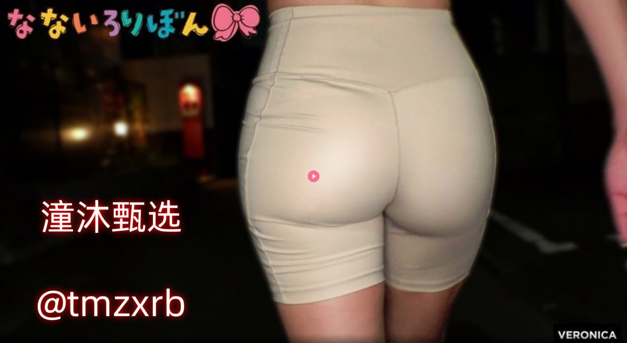 巜劳拉的性放荡HD中文字幕,日本毛片线下又见看。。メ...高清在线观看
