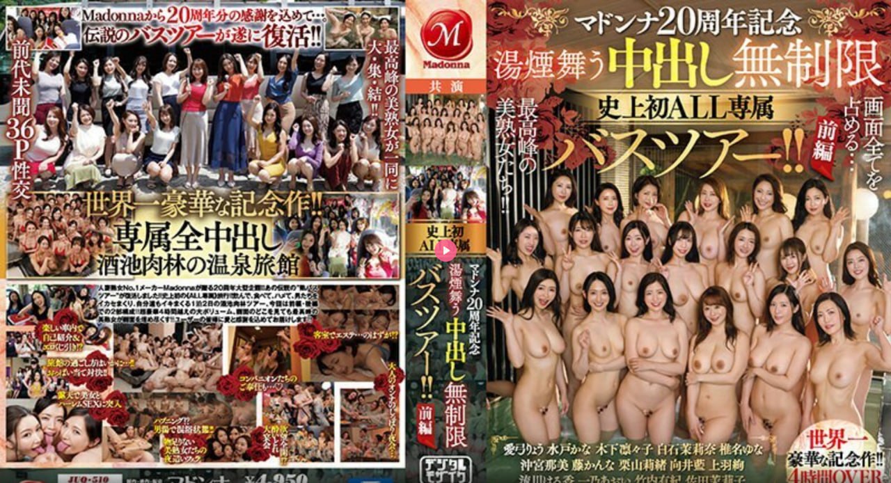 幸福的校园生活之娜美学姐,电影完整版手机免费观看